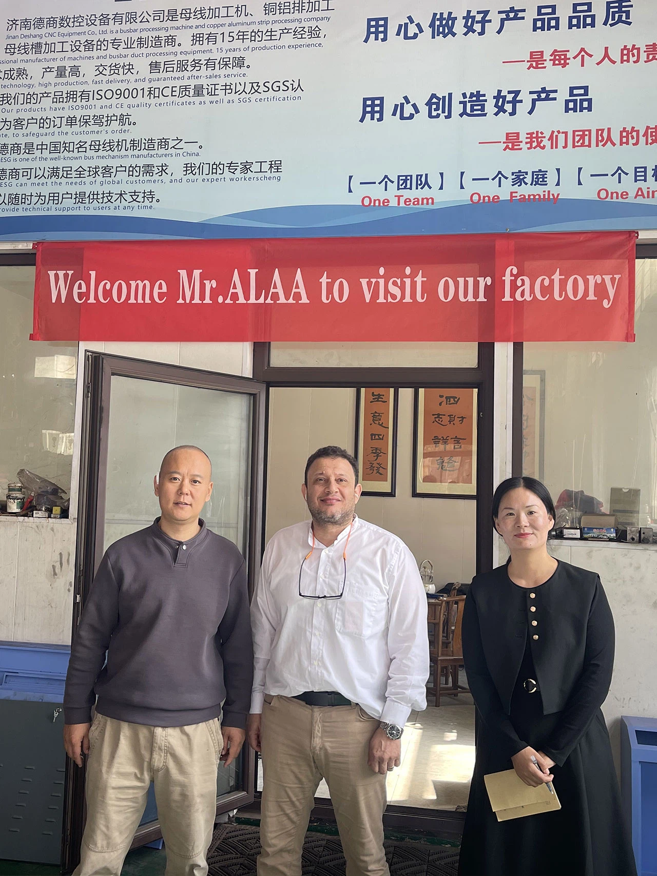 Customer Service-04 Customer Service-04